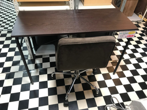 【リサイクルショップ八光　田上店　配達・設置OK】ダークブラウンPCデスクセット