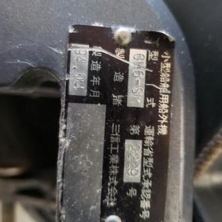 ヤマハ　6馬力　船外機　燃料タンク付き　引き取り限定の画像