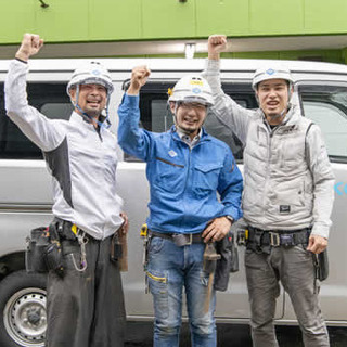 モノづくりの楽しさ×丁寧な作業＝愛される仕事　仕事は楽しくないと...