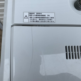 サンヨー 洗濯機 ASW-50D  2010年 蓋部分ひび割れあり　5キロの画像