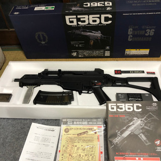 G36cの中古が安い！激安で譲ります・無料であげます(2ページ目