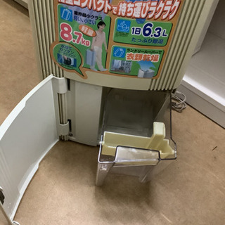 衣類乾燥除湿機　リサイクルショップ宮崎屋21．3．25Fの画像