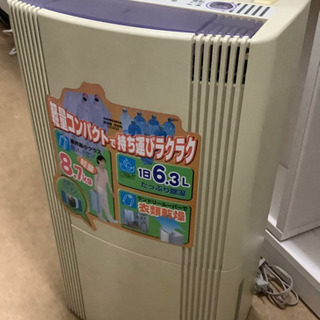 衣類乾燥除湿機　リサイクルショップ宮崎屋21．3．25Fの画像