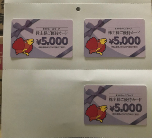 キミはロボット越しのキミに恋をする。おまけ付き。