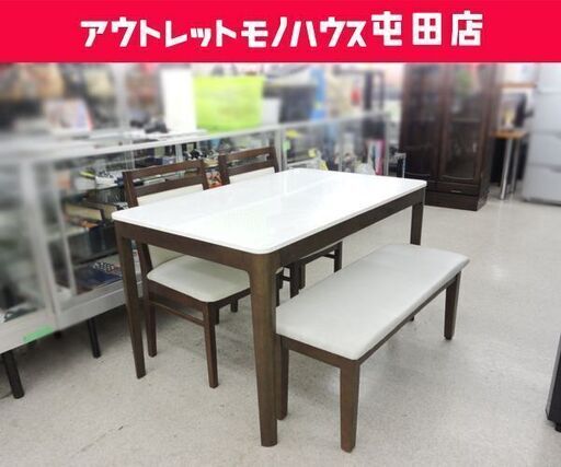 ►ダイニングセット 幅120cm テーブル 椅子×2脚 長椅子 四点セット ☆ PayPay(ペイペイ)決済可能 ☆ 札幌市 北区 屯田