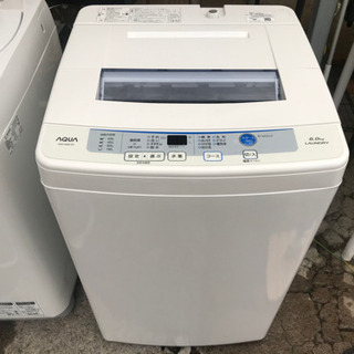 リサイクルサービス八光 田上店 安心の1か月保証 旧鹿児島市内配達