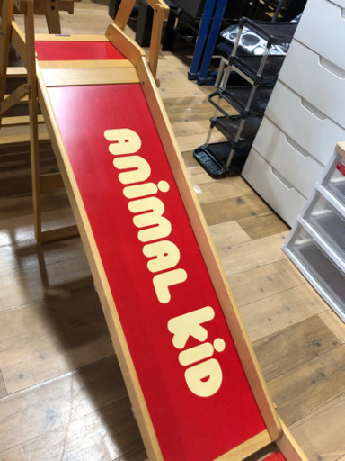 ANIMAL  KID   キッズ　すべり台　遊び　屋内用　お家時間　運動