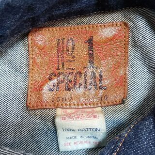 EVISU No.1 SPECIAL　LOT1507の画像