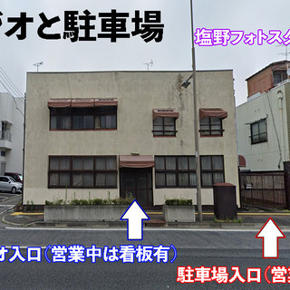 スタジオのレンタルの画像