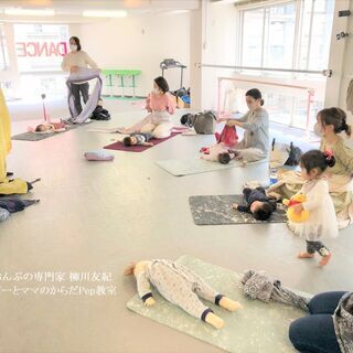 抱っこ紐の付け方合ってる？産後の肩腰の痛みも改善～品川区大田区大森の画像