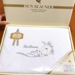 sun beauner ジャガードシーツ 未開封未使用の画像