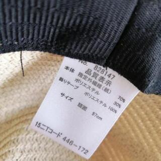ストローハット　女性用の画像
