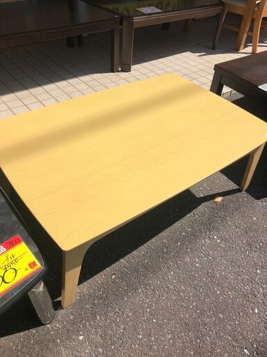 ✨コタツ　センターテーブル　家具調　格安✨