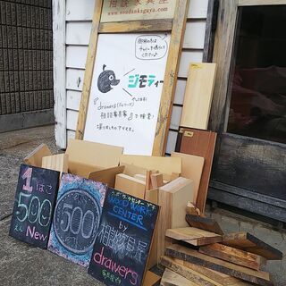 【薪(まき)】花見 BBQ キャンプ アウトドア