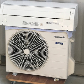 MAGNET Hair Pro HCC-G32DG BLACK