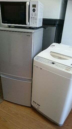 新生活お買い得セット！！No40　シャープ　 SJ-D14D-S　2ドア冷凍冷蔵庫137L つけかえどっちもドア 2018年製・　シャープ　ES-TX5B-N 全自動洗濯洗濯乾燥機　5.5Kg　2018年製・シャープ　RE-M16A-W　電子レンジ　2019年製　　3点セット！！