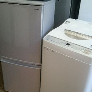 新生活お買い得セット！！No40　シャープ　 SJ-D14D-S　2ドア冷凍冷蔵庫137L つけかえどっちもドア 2018年製・　シャープ　ES-TX5B-N 全自動洗濯洗濯乾燥機　5.5Kg　2018年製・シャープ　RE-M16A-W　電子レンジ　2019年製　　3点セット！！