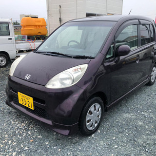 ホンダ　ライフ　85,000キロ　TYPE F TV 車検あり　...