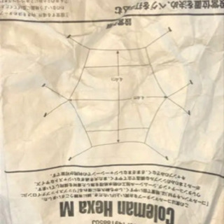 コールマンヘキサタープ 値下げの画像