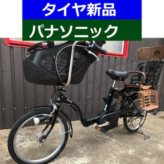 D10D電動自転車M24M☯️パナソニックギュット20インチ8アンペア
