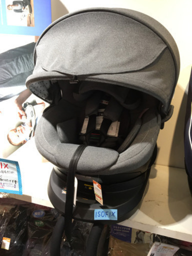 ■店頭引取限定■美品☆エールべべ　ISOFIXチャイルドシート　クルット4i プレミアム♫