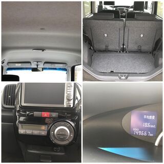 値下げ‼️超キレイ‼️車検R4年1月まで‼️即ノリ‼️H25年式‼️4WD‼️タントGスペシャル‼️パワスラ‼️スマートキー‼️スタッドレス‼️DVD再生純正ナビ!!の画像