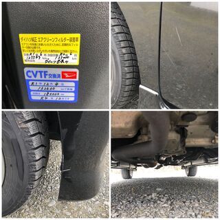 値下げ‼️超キレイ‼️車検R4年1月まで‼️即ノリ‼️H25年式‼️4WD‼️タントGスペシャル‼️パワスラ‼️スマートキー‼️スタッドレス‼️DVD再生純正ナビ!!の画像