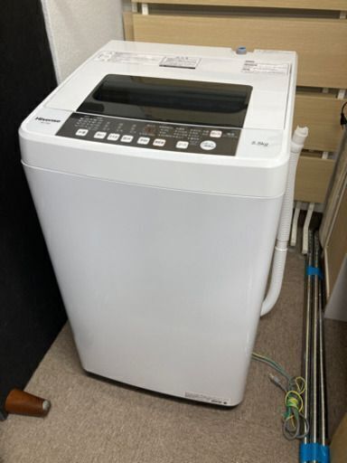 冷蔵庫 ハイセンス HW-T55C