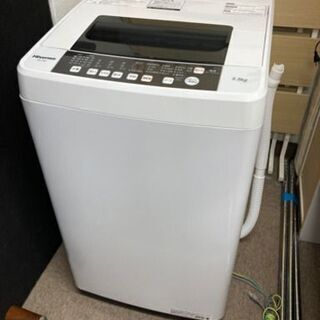 冷蔵庫 ハイセンス HW-T55C