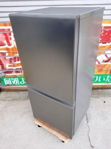 2018年製 AQUA アクア 157L 2ドア冷蔵庫 AQR-16E5-S 自動霜取り