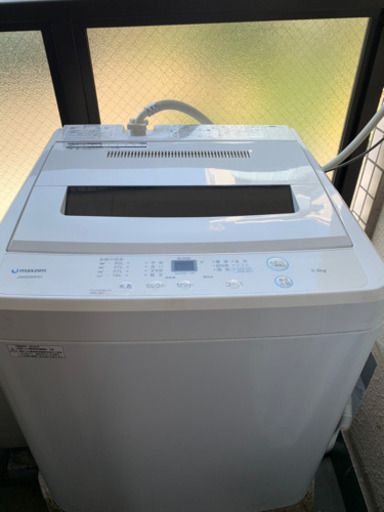 洗濯機　maxzen 5.5kg 部品説明書付き