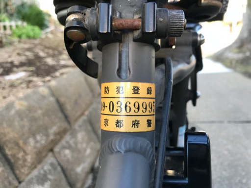 Panasonic パナソニック　電動自転車