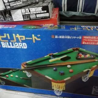 ビリヤード台 子供 大人も遊べる家庭プレゲーム
