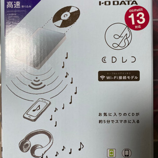 【決まりました】CDレコ  売りますの画像