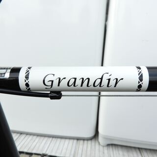 かっこいいロードバイク！ Grandir 700C 21段変速 の画像