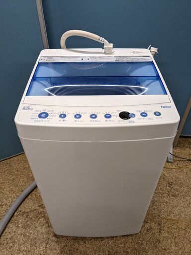 Haier ハイアール 全自動電気洗濯機 5.5kg 2018年製 JW-C55CK