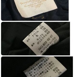 Jet Label ジェットレーベル レディースジャケット テーラードジャケット カシミア混 サイズ36の画像
