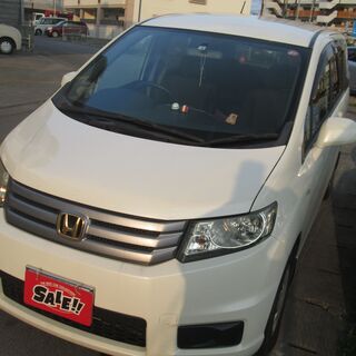 車検残り‼️フリードスパイク‼️