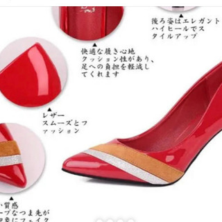 新品★パンプス　ハイヒール　ソフトクッション　人気 おしゃれ 最...