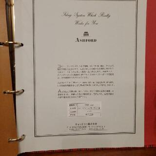 4穴　バインダーの画像