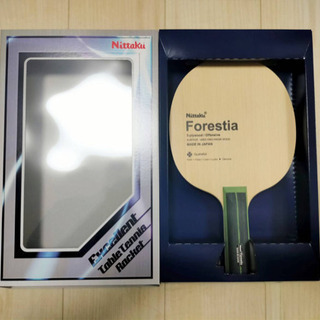 新品特価！フォレスティアST 卓球 ラケット 軽量ラケット 5枚 木材