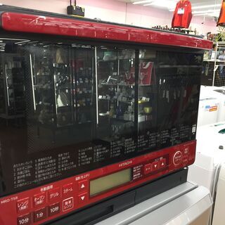 【トレファク鶴ヶ島店】HITACHI　オーブンレンジ