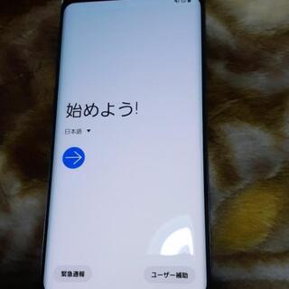 Galaxy S9 Midnight Black 64 GB docomo