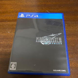 PS4ソフト　FF7R