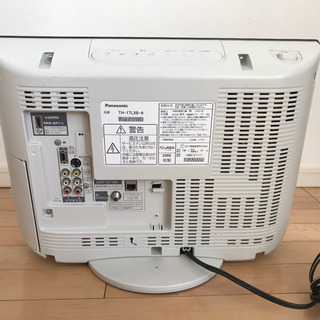 Panasonic VIERAの画像