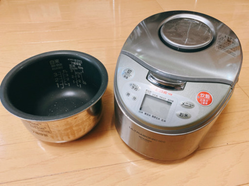 【炊飯器】3.5合まで炊けます