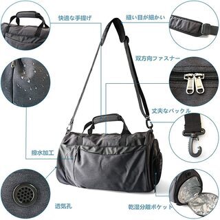 新品・未使用  ジムバッグ スポーツバッグ スポーツダッフルバッグ シューズ収納 2way超軽量の画像