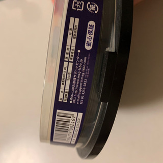 HIDISC HDBD-RDL6X10SP