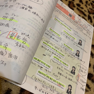 韓国語講座 - メンバー募集