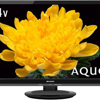 【ほぼ新品】AQUOS 液晶テレビ　※定価¥36,000